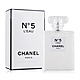 CHANEL 香奈兒 N°5 LEAU 清新晨露淡香水50ml product thumbnail 1