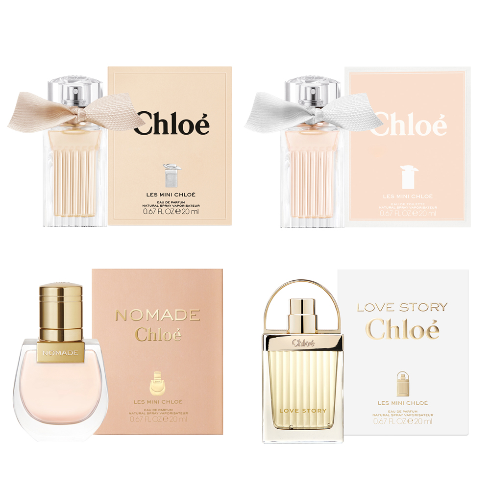 Chloe克羅埃 小小Chloe系列20ml (4款任選)