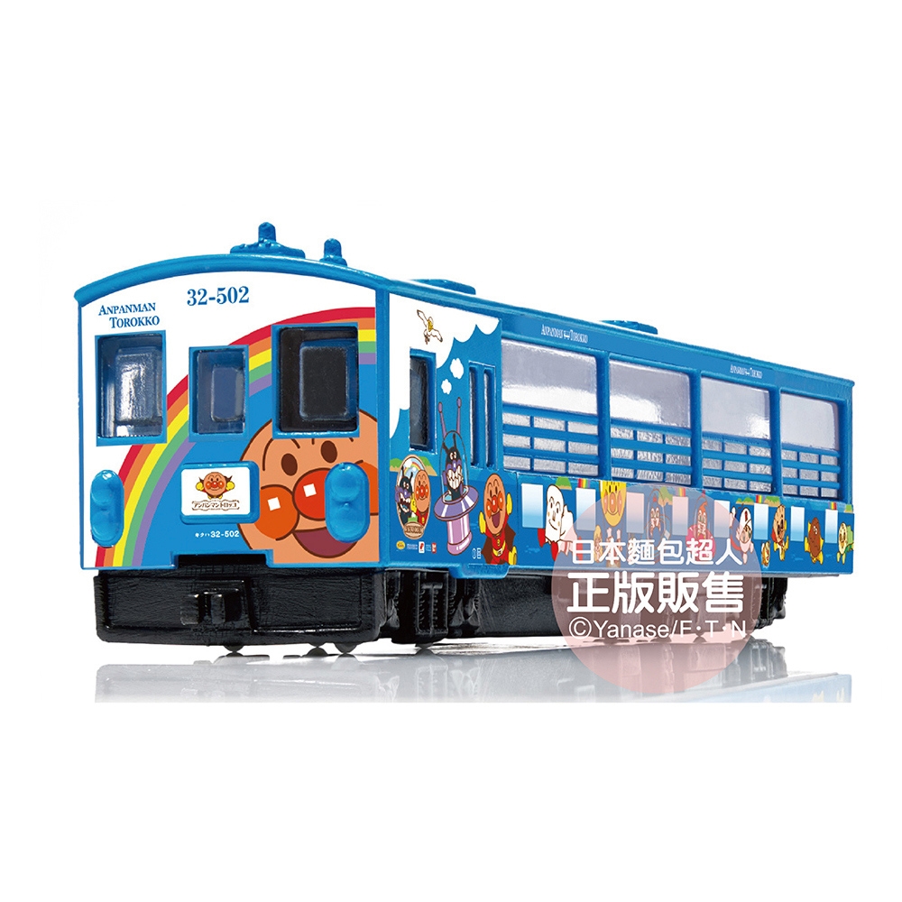 ANPANMAN 麵包超人-DK-7133 麵包超人 輕軌列車(3Y+)