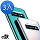 3入 三星 Galaxy S10+ 9H玻璃鋼化膜手機鏡頭保護貼 S10+鏡頭貼 product thumbnail 1