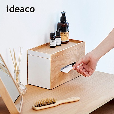 日本ideaco 原木紙巾面紙兩用盒