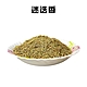 迷迭香(150g/包)/下午茶/飲品/泡茶/入菜/花草茶/醃製/調味 product thumbnail 2