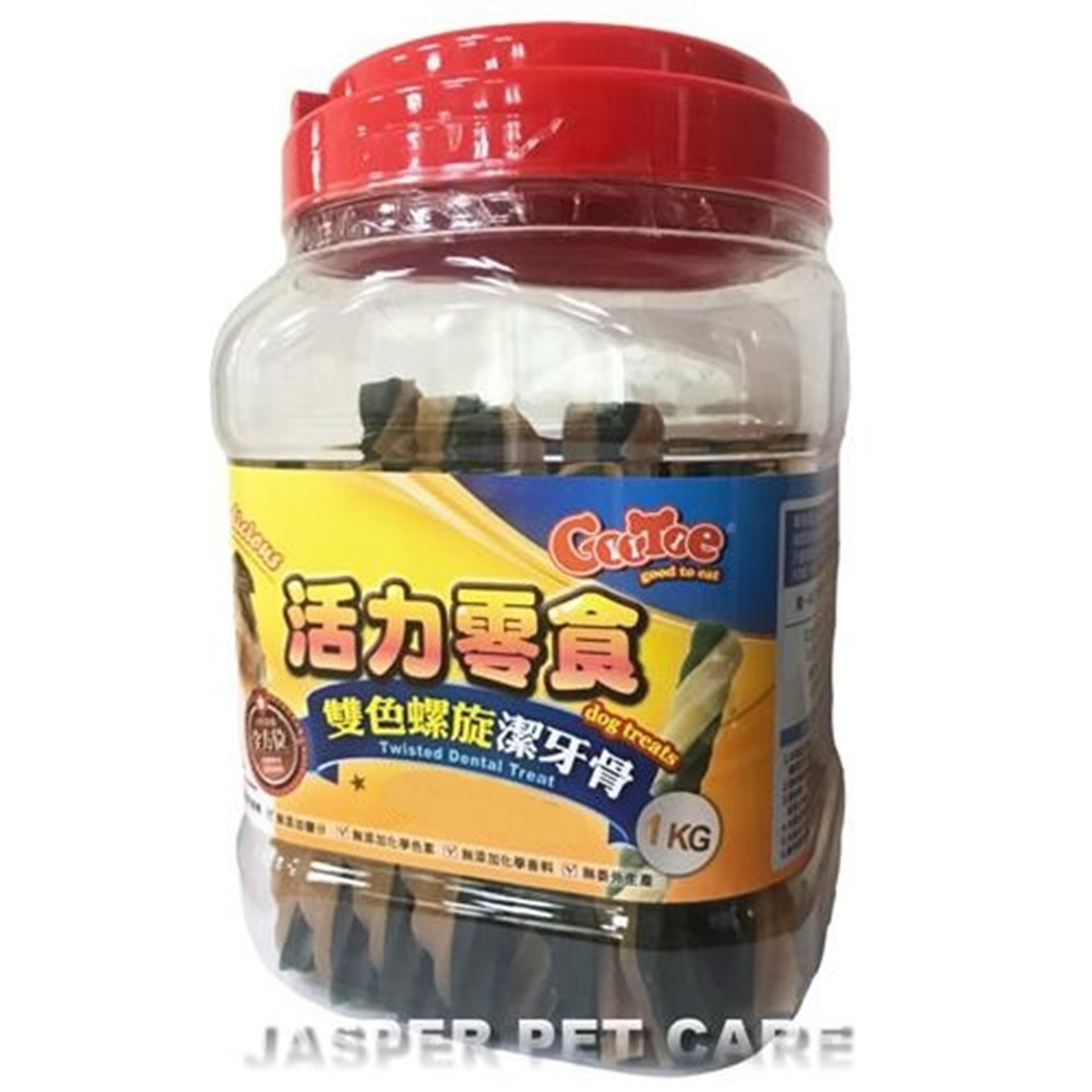 GooToe 活力零食 RD60 雙色螺旋結牙骨 (葉綠素+高鈣) 1KG