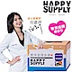【HAPPY SUPPLY】HS蛋白機能飲-繽紛戀莓果-24入組(盒) product thumbnail 2