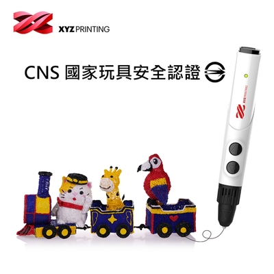 XYZprinting - da Vinci 3D Pen Cool低溫3D列印筆