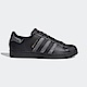 Adidas Superstar [FX9087] 男鞋 運動 休閒 慢跑 貝殼 復古 經典 潮流 穿搭 愛迪達 黑 product thumbnail 1