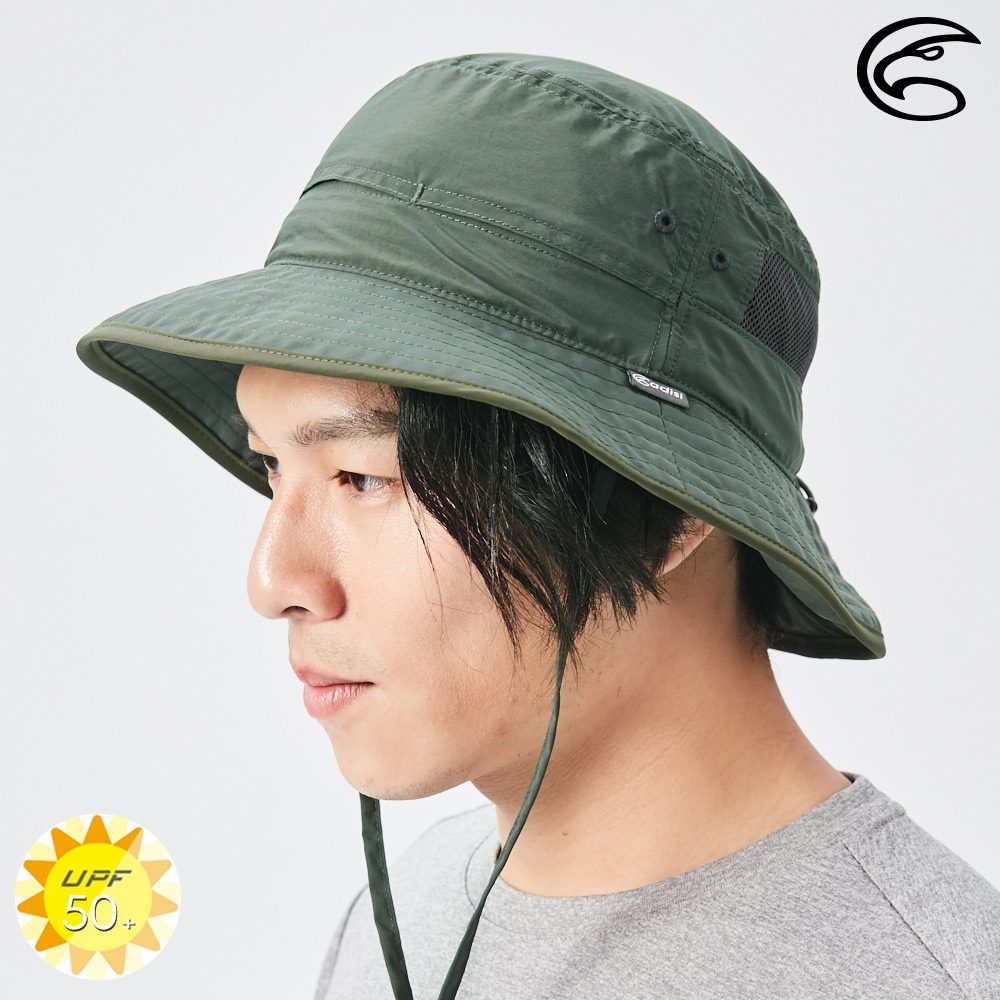 【ADISI】抗UV透氣快乾收納護頸兩用盤帽 AH22001 / 松木綠