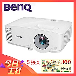 BenQ MX604 XGA 高亮會議室投影機(3600流明)