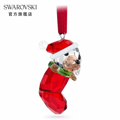 SWAROVSKI 施華洛世奇 Holiday Cheers比格犬掛飾