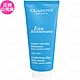CLARINS 克蘭詩 藍色寧靜身體保濕霜(200ml)(公司貨) product thumbnail 1