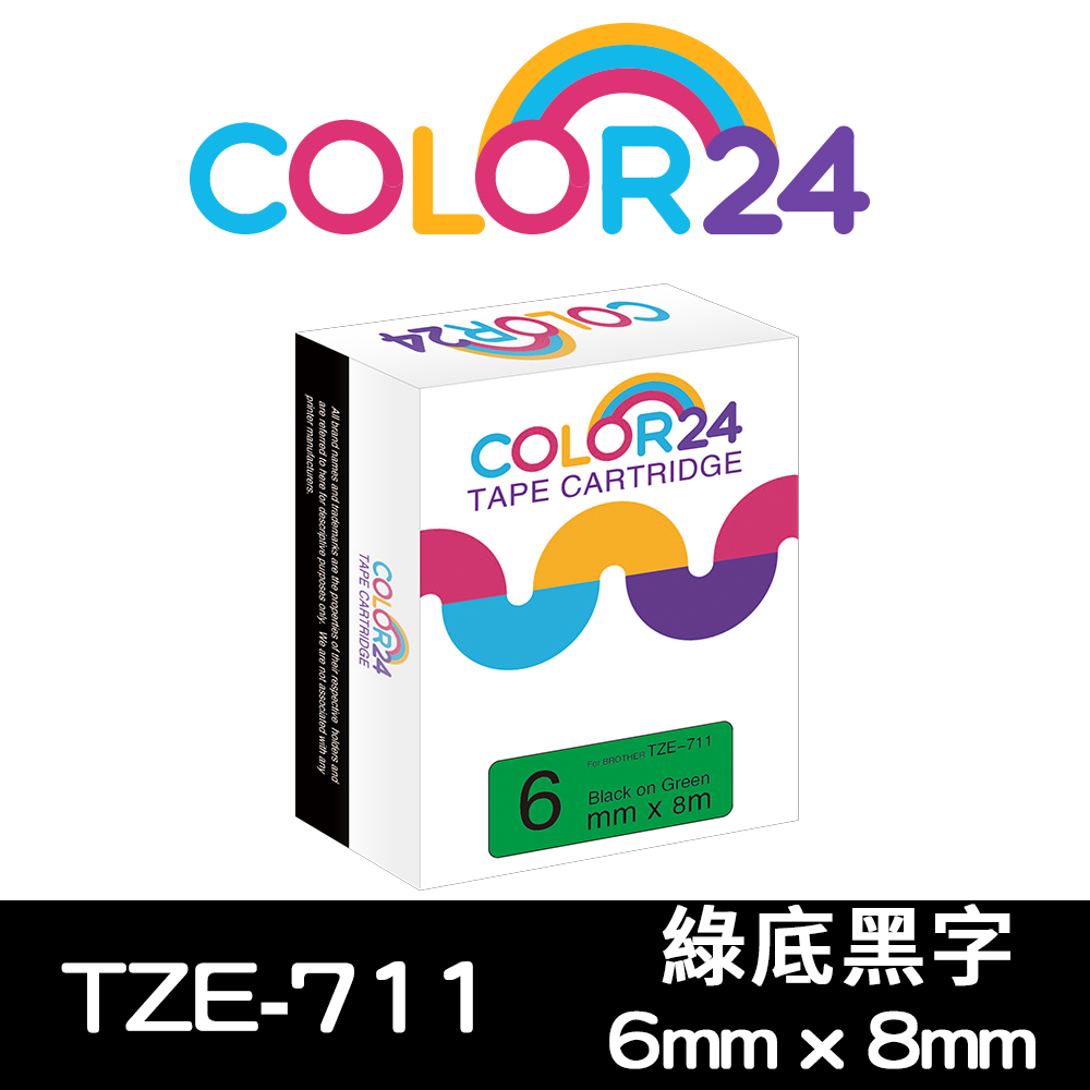 Color24 for Brother TZe-711 綠底黑字相容標籤帶(寬度6mm)