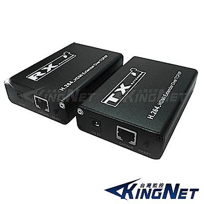 監視器攝影機 KINGNET 監控周邊 HDMI 延長器 200米 200公尺 200M