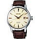 SEIKO 精工 Presage Cocktail 調酒師機械錶(SRPC99J1) product thumbnail 1