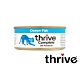 Thrive 脆樂芙 經典主食貓罐一箱12入 湯罐 低脂 純肉 不加膠 補充水份 貓罐 product thumbnail 7