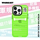 YOUNGKIT原創潮流 iPhone 14 Pro 6.1吋 螢火系列 立體透彩防摔手機殼(青翡綠) product thumbnail 1