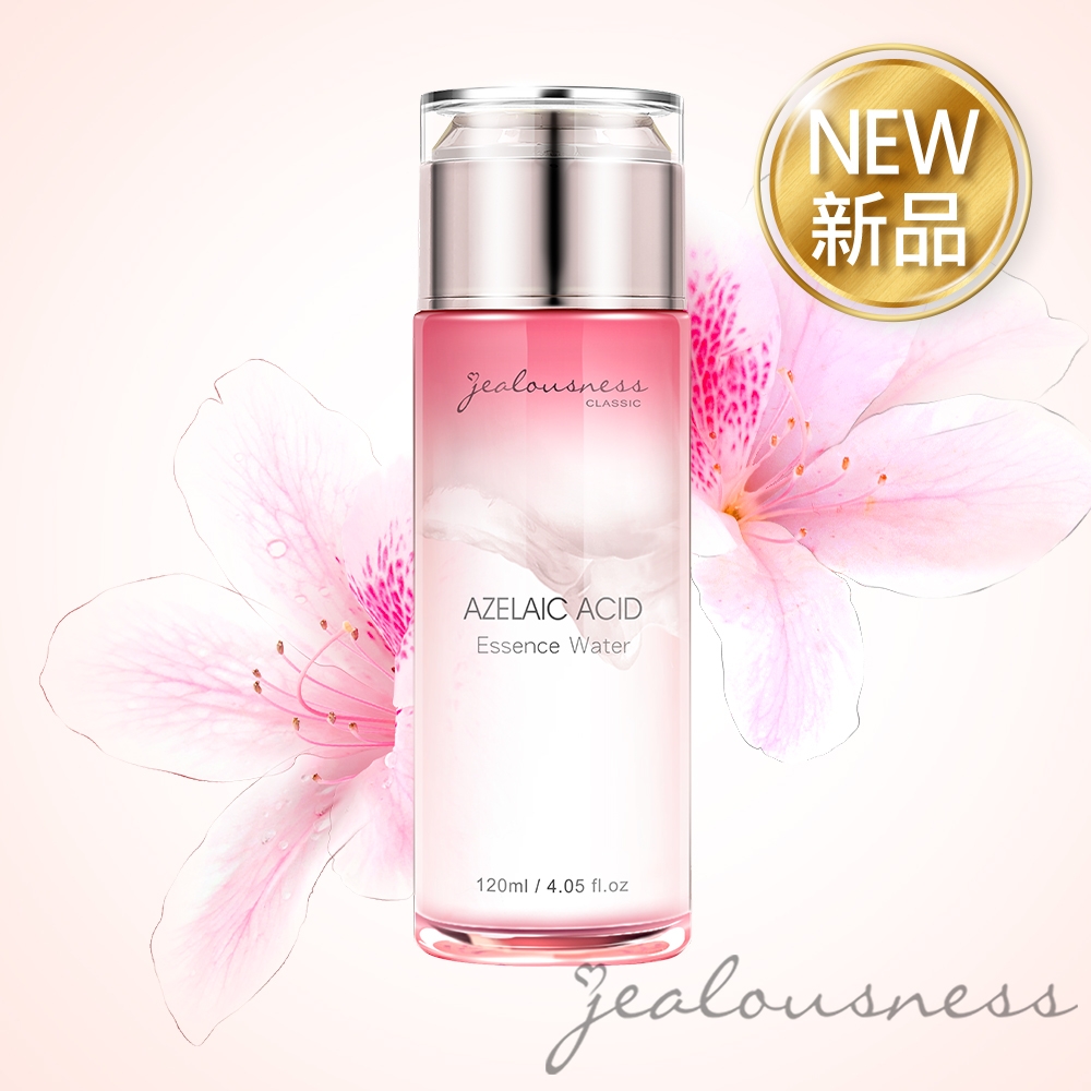 Jealousness婕洛妮絲 杜鵑花酸亮白化妝水120ml