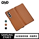 QinD SAMSUNG Galaxy Z Fold 3 碳纖紋皮保護套 product thumbnail 1