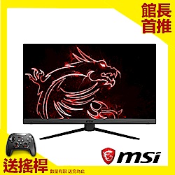 MSI微星 Optix MAG272 27型 VA 165Hz電競螢幕