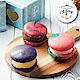法藍四季 法式冰淇淋雙色馬卡龍x1盒組(3入/盒) product thumbnail 1