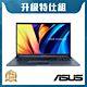 ASUS X1502ZA 15.6吋效能特仕筆電 (i5-12500H/8G+16G/2T/Vivobook 15/午夜藍) product thumbnail 1