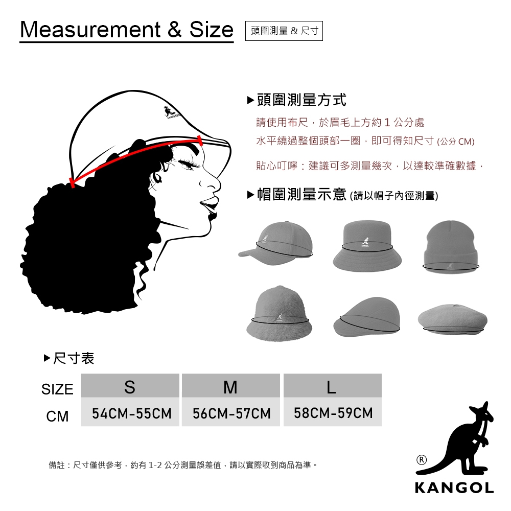 KANGOL-FLIP 雙面鐘型帽-白色| 帽子| Yahoo奇摩購物中心