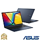 (M365組) ASUS X1504ZA 15.6吋效能筆電 (i3-1215U/8G/512G PCIe SSD/Vivobook 15/午夜藍) product thumbnail 1