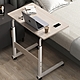 EZlife 簡約可移動升降筆電桌 (60x40x70-90cm) 床邊桌/懶人桌/電腦桌/沙發桌/小茶几 product thumbnail 7