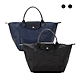 LONGCHAMP GREEN綠色系列摺疊款式短提把帆布手提包 中 兩色可選 product thumbnail 1