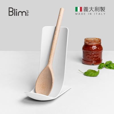 義大利blim plus stand 湯勺架-多色可選