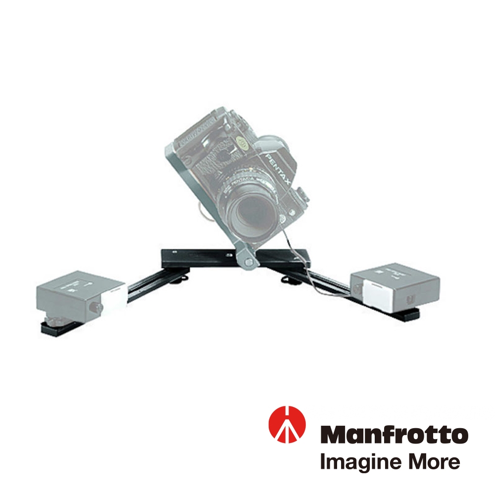 Manfrotto 330B 折合式雙燈支架/閃光燈架 M330B