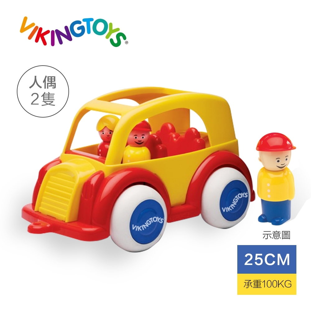 【瑞典 Viking toys】 維京玩具 Jumbo Taxi達克斯車車-25cm 81260