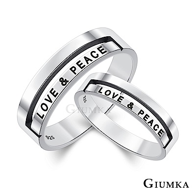 GIUMKA情侶戒指男戒女戒刻字推薦925純銀戒尾戒 愛一生 love & peace 單個價格(MIT)