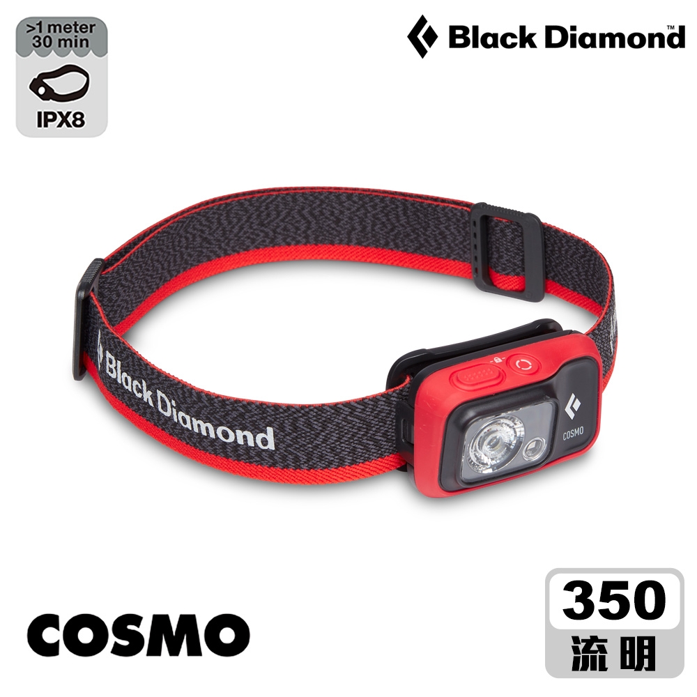 【Black Diamond】Cosmo 簡約型登山頭燈 620673 / 橘紅