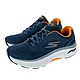 SKECHERS 男鞋 慢跑系列 GO RUN MAX CUSHIONING ARCH FIT - 220336NVOR product thumbnail 1