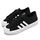 adidas 休閒 Collapsible Nizza 男女鞋 愛迪達 簡約 情侶穿搭 黑 白 GY0408 product thumbnail 1