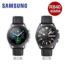 【藍芽版】Samsung 三星 Galaxy watch 3 智慧手錶 (SM-R840) -45mm