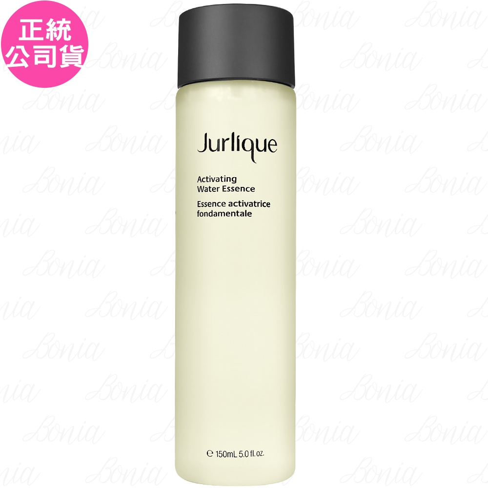 【即期品】Jurlique 茱莉蔻 進化前導露+(150ml)(公司貨)