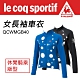 Le Coq sportif 公雞牌 女長袖車衣(QCWMGB40) product thumbnail 1