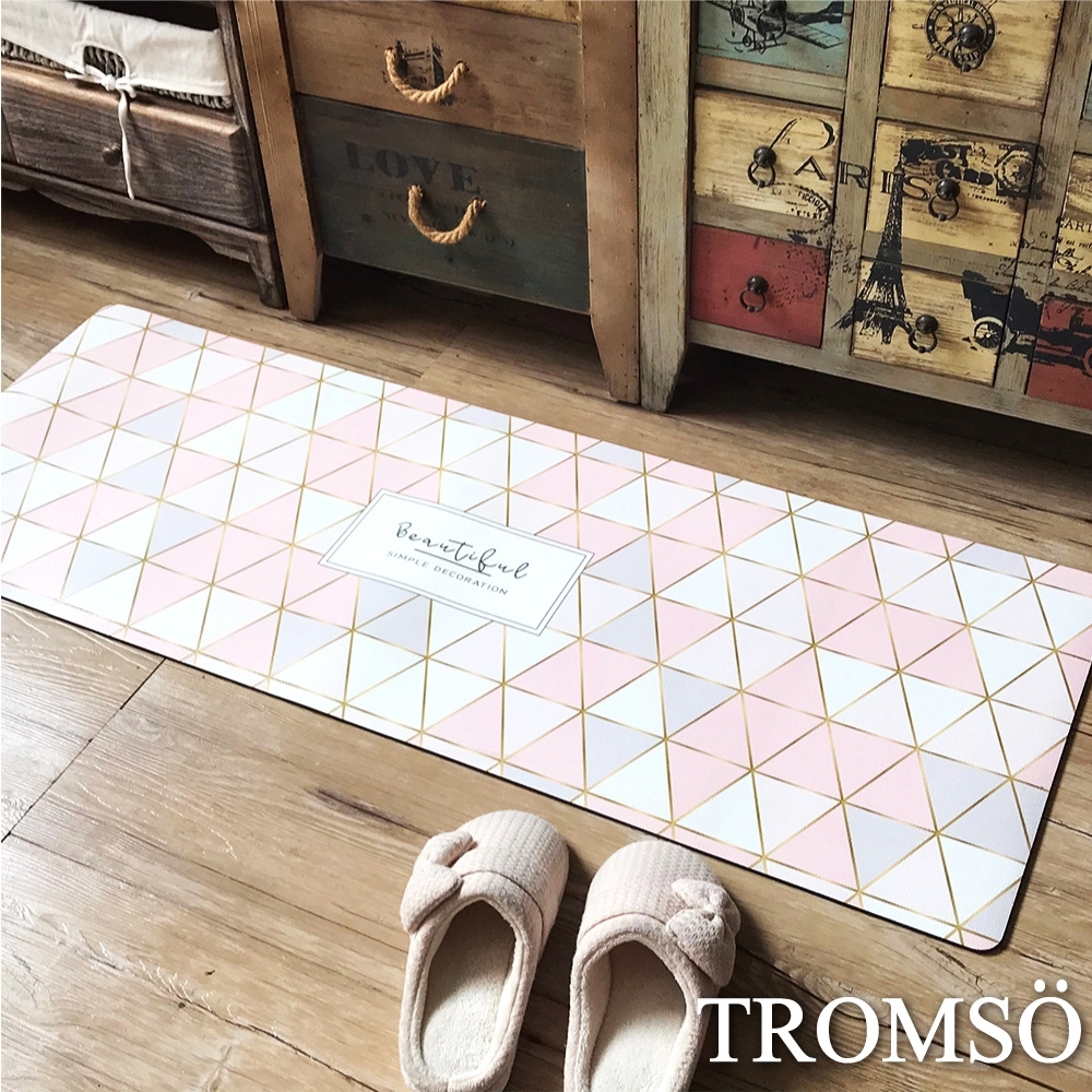 TROMSO廚房防油皮革地墊-K330粉紅生活
