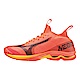 Mizuno Wave Lightning Neo 2 [V1GA220202] 男 排球鞋 運動 訓練 襪套式 橘黑 product thumbnail 1