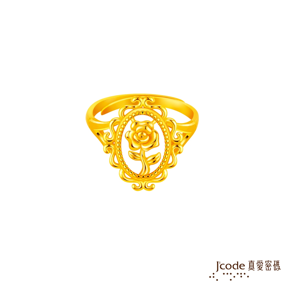 J'code真愛密碼金飾 古典玫瑰黃金戒指