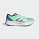 Adidas Adizero Boston 11 M [GV9064] 男 慢跑 運動 訓練 路跑 緩衝 馬牌底 薄荷綠 product thumbnail 1