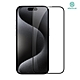 NILLKIN Apple iPhone 15 Pro Max Amazing CP+PRO 防爆鋼化玻璃貼 product thumbnail 1