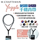 【M.Craftsman】Yoggle手機背帶 S/M 105/115cm 編織繩11色 悠遊戶外 product thumbnail 3