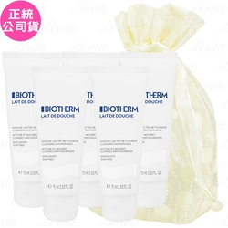 BIOTHERM 碧兒泉 超保濕牛奶浴(75ml)*5旅行袋組(公司貨)