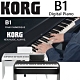 KORG B1ST Digital Piano 88鍵電鋼琴/含琴架/白色/公司貨保固 product thumbnail 1