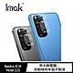 Imak Redmi 紅米 Note 11S 鏡頭玻璃貼 product thumbnail 1