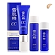 KOSE 高絲 雪肌精透亮煥白CC霜26ml+雪肌精乳液78ml(33ml+45ml) product thumbnail 1