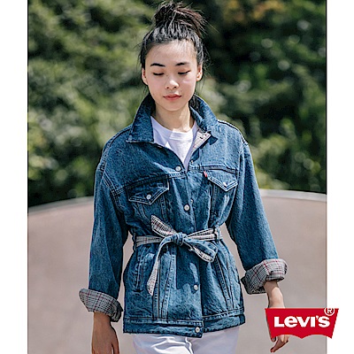 Levis 女款 牛仔外套 雙面穿 內裏格紋 可拆式綁帶設計