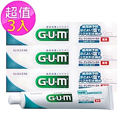 GUM 牙周護理牙膏150g-清爽岩鹽(盒裝)x3入